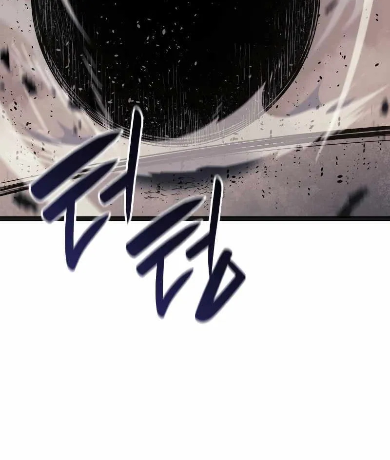 Reaper of the Drifting Moon