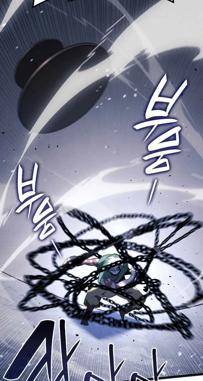 Reaper of the Drifting Moon