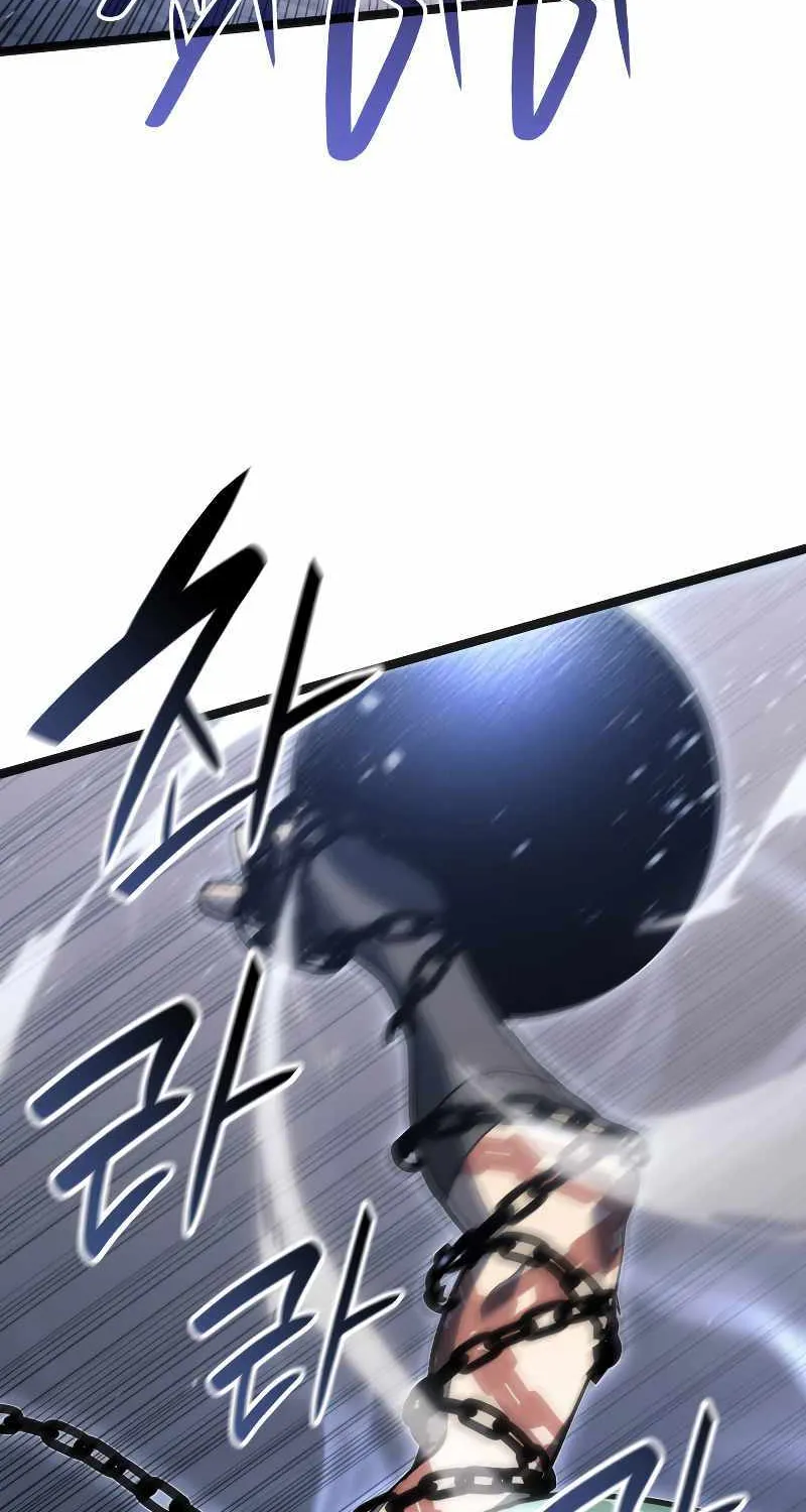 Reaper of the Drifting Moon