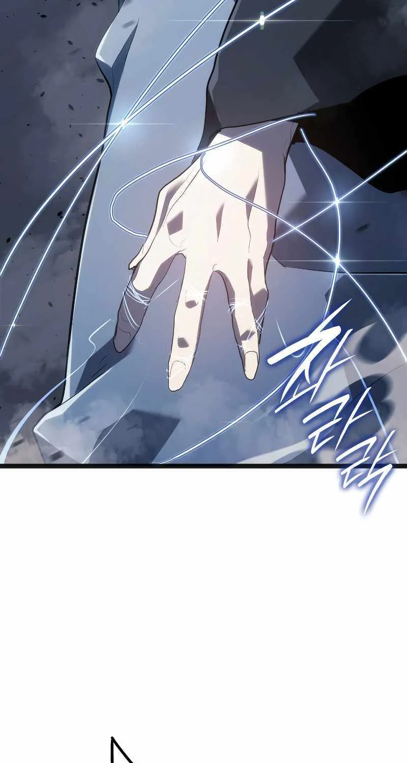 Reaper of the Drifting Moon