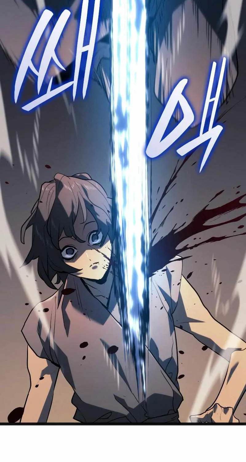 Reaper of the Drifting Moon