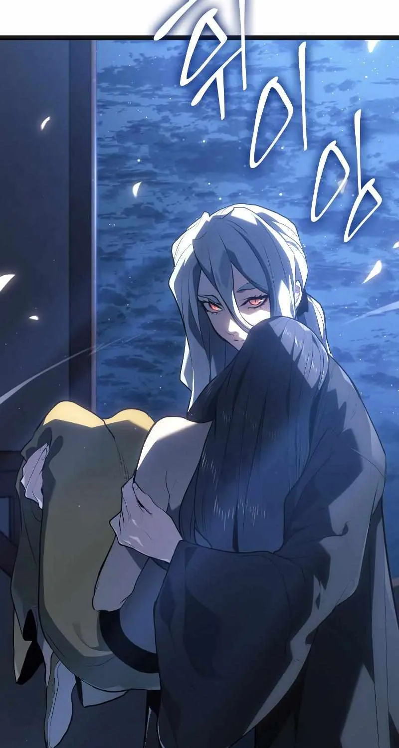 Reaper of the Drifting Moon