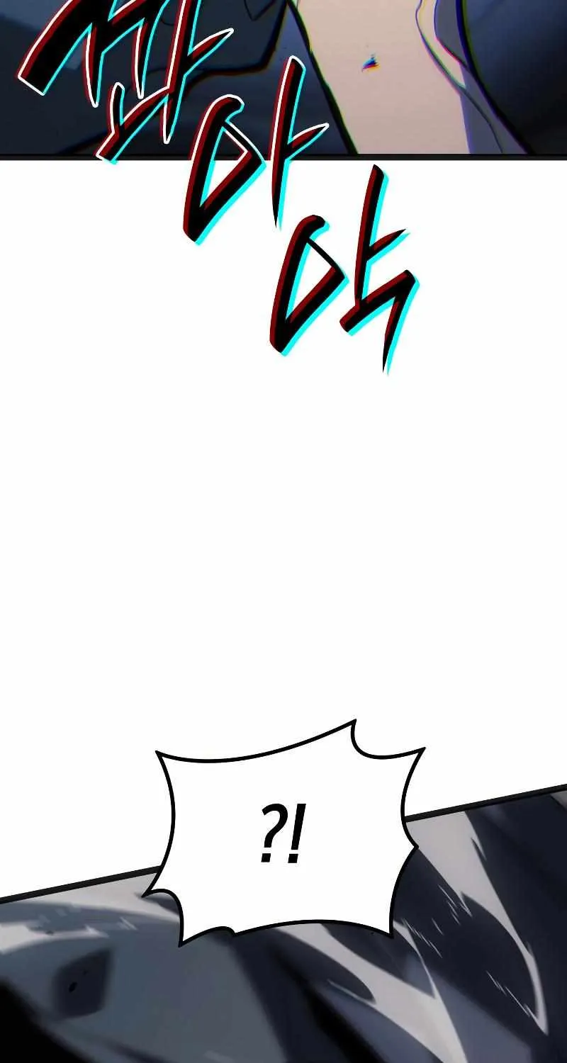 Reaper of the Drifting Moon