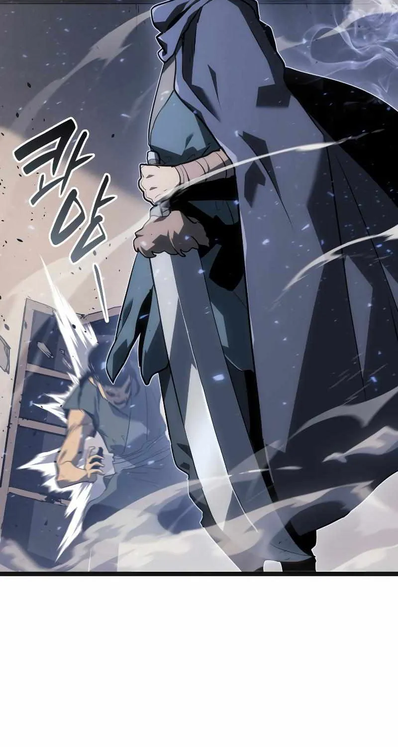 Reaper of the Drifting Moon