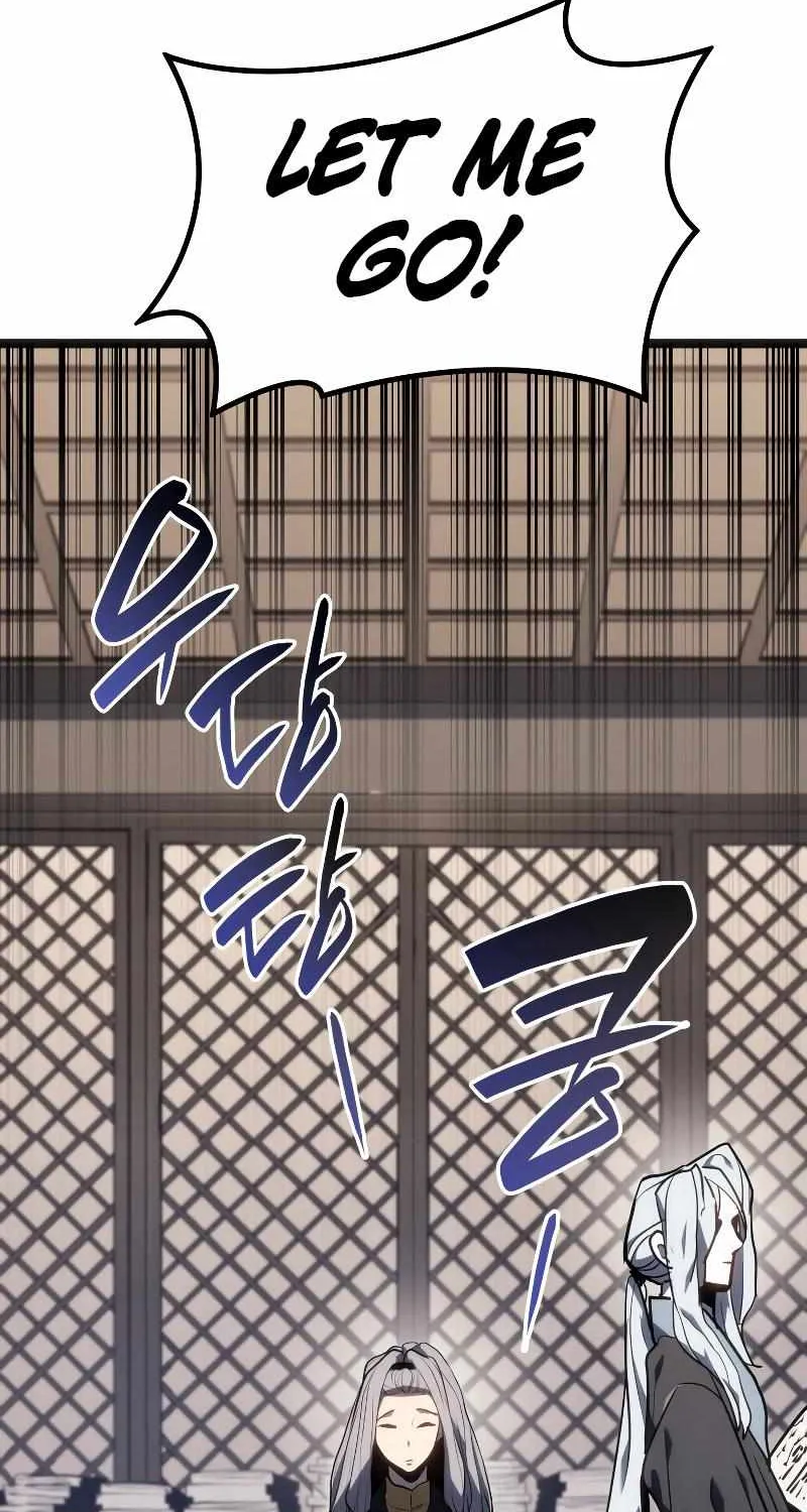 Reaper of the Drifting Moon