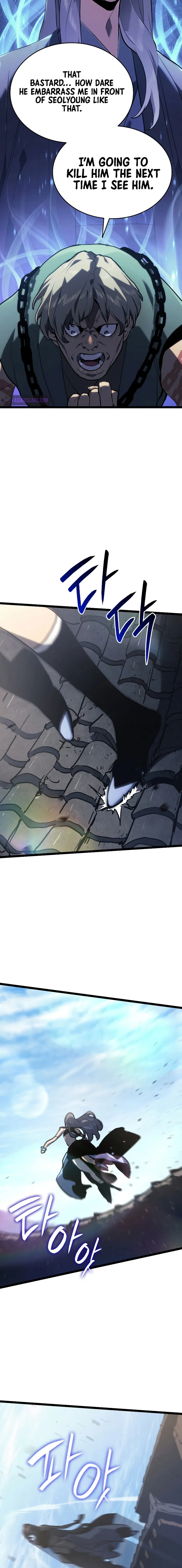 Reaper of the Drifting Moon