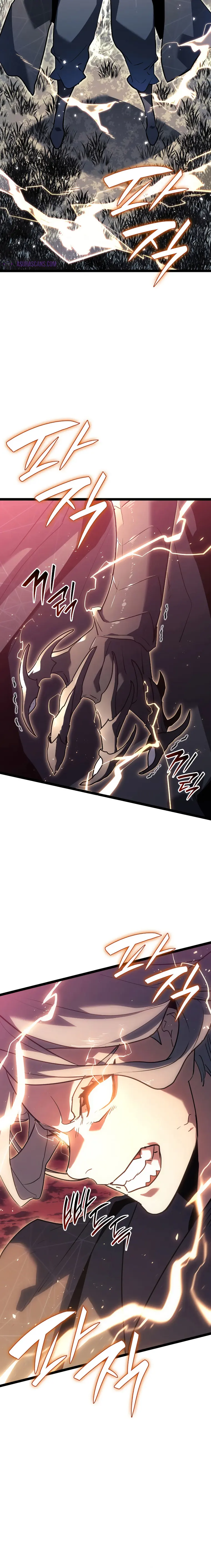 Reaper of the Drifting Moon