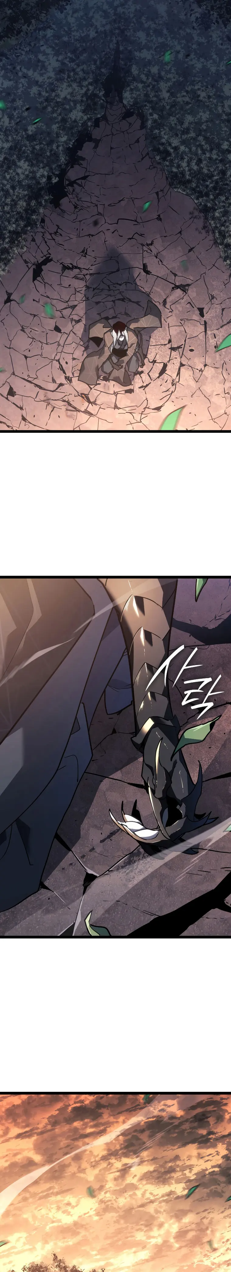 Reaper of the Drifting Moon