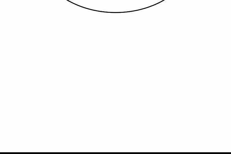 Reaper of the Drifting Moon