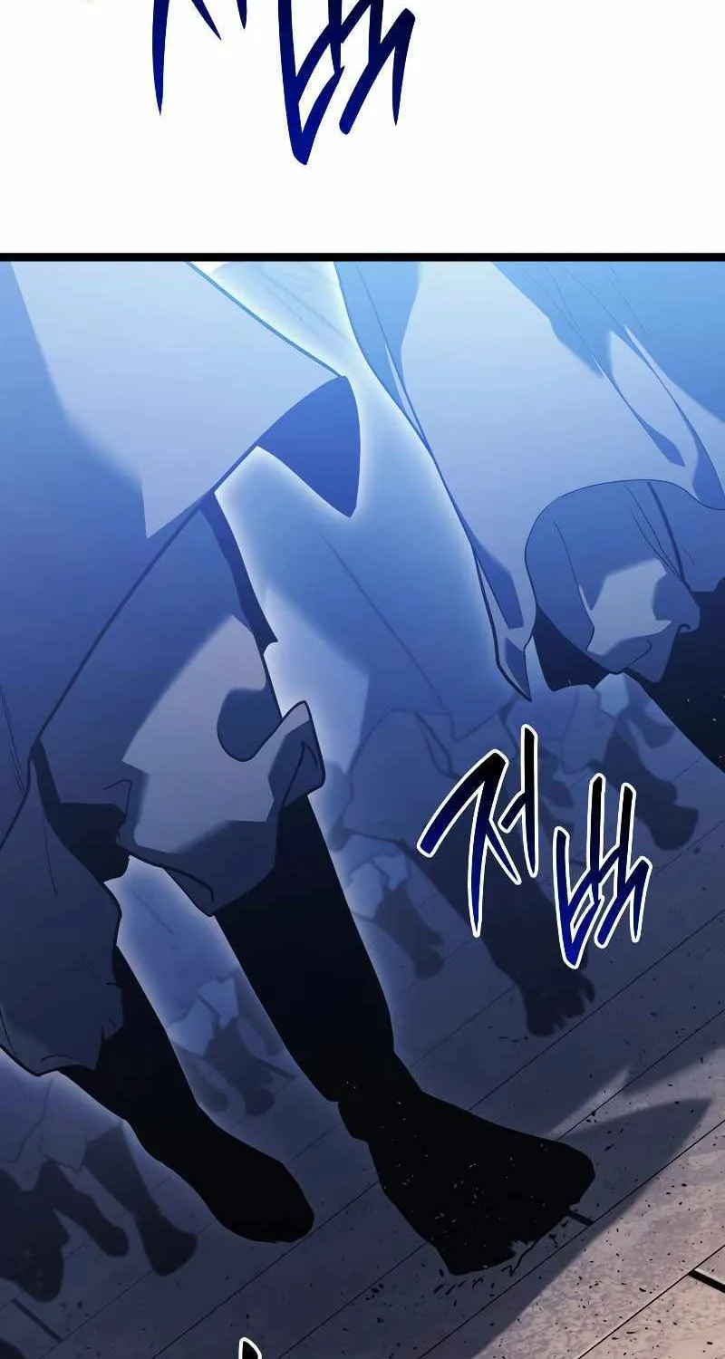 Reaper of the Drifting Moon