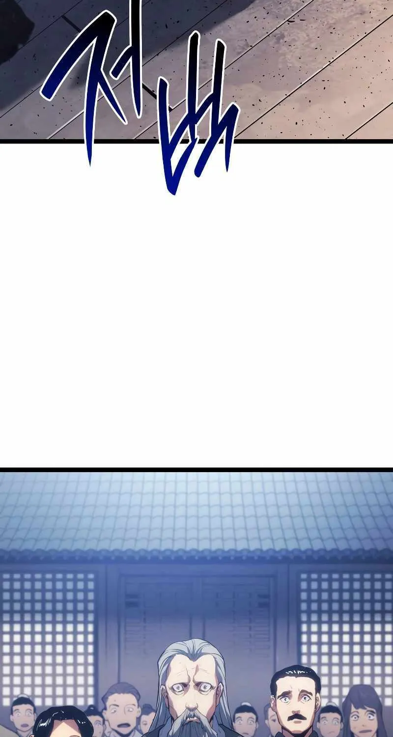 Reaper of the Drifting Moon