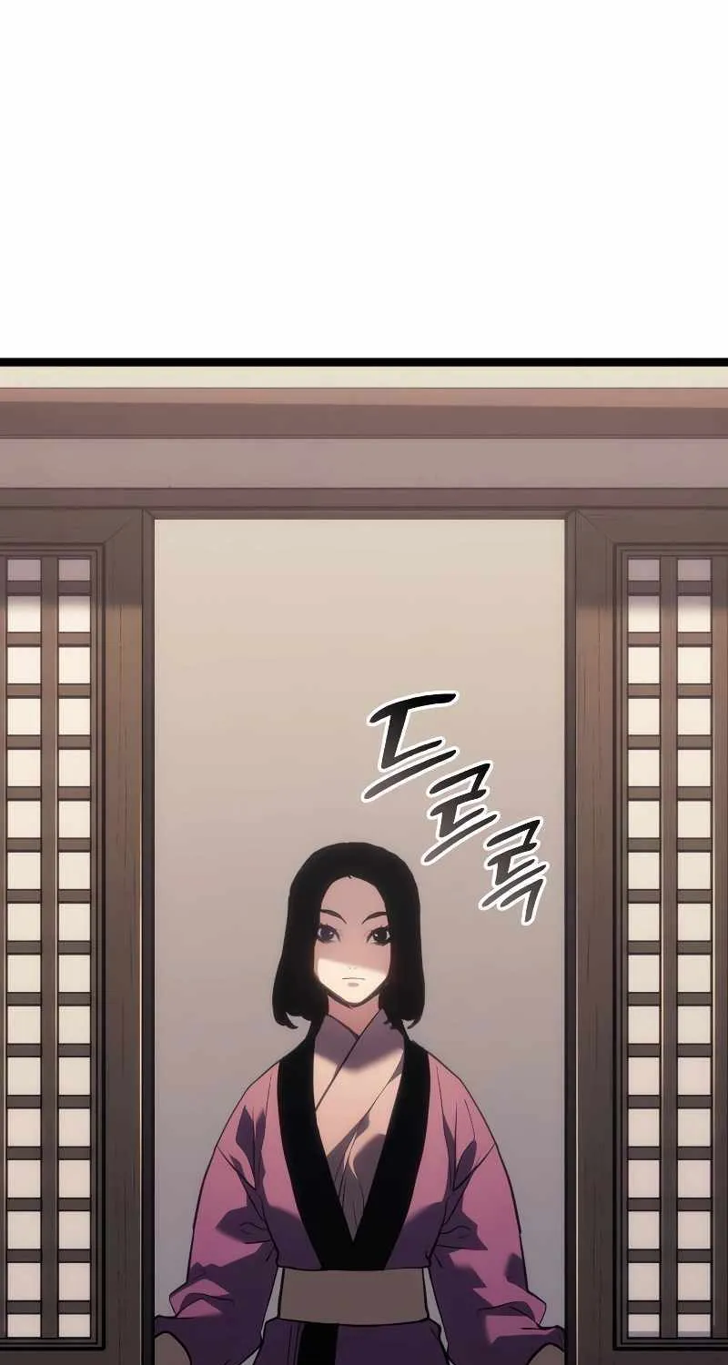 Reaper of the Drifting Moon