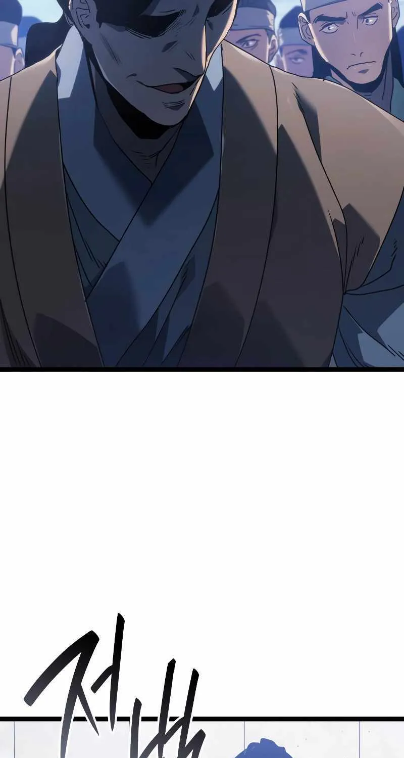 Reaper of the Drifting Moon