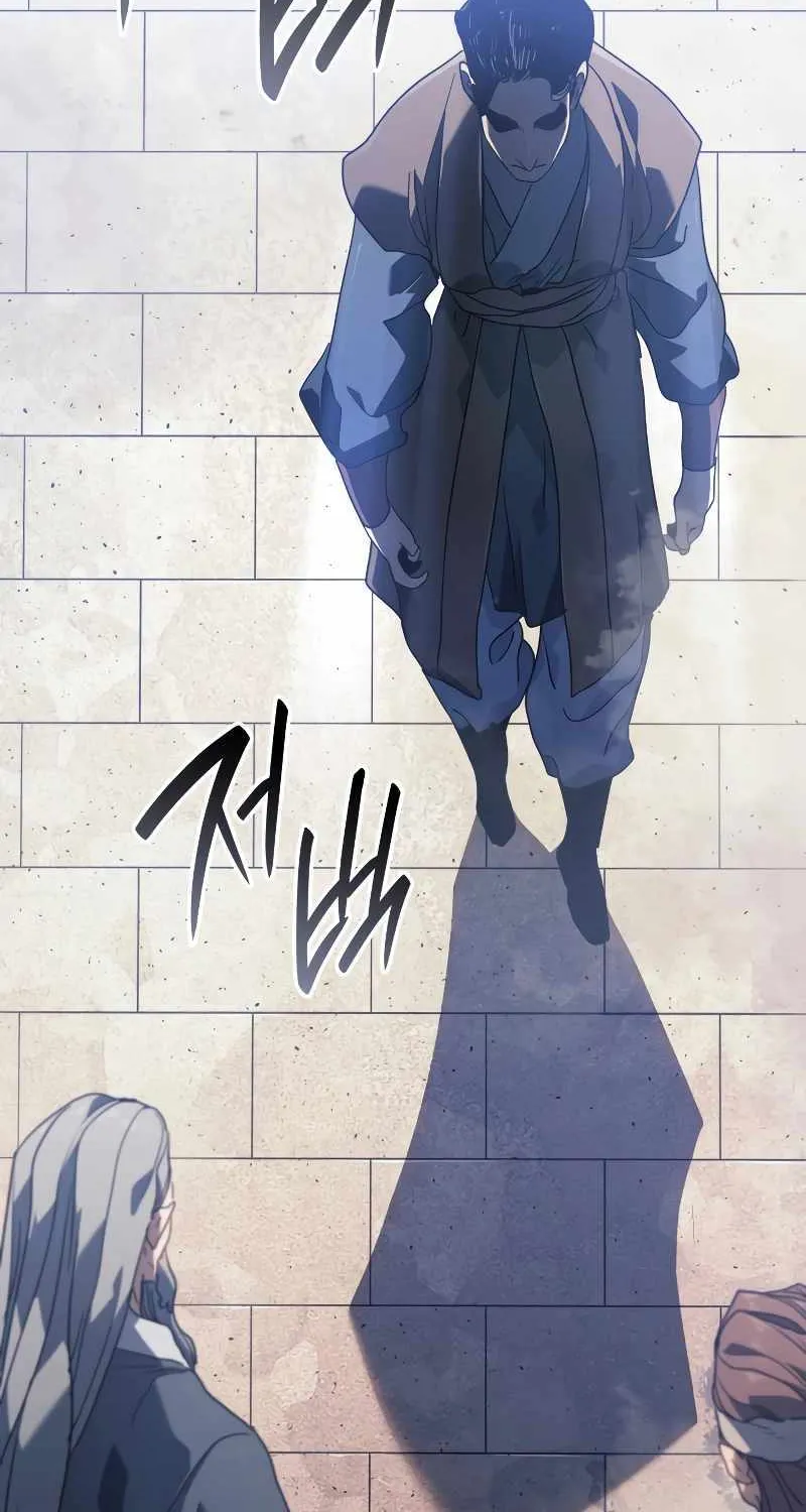 Reaper of the Drifting Moon