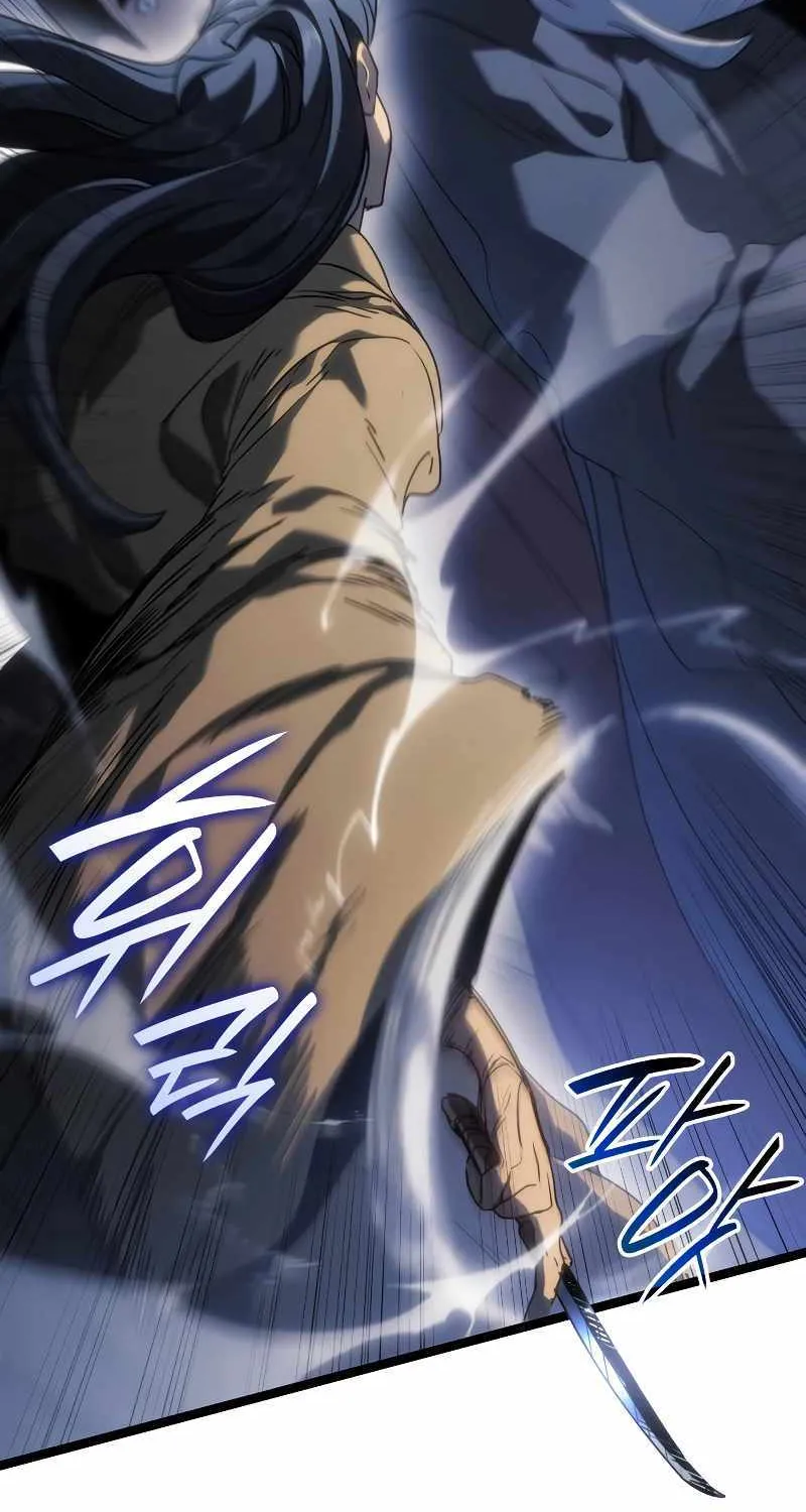 Reaper of the Drifting Moon