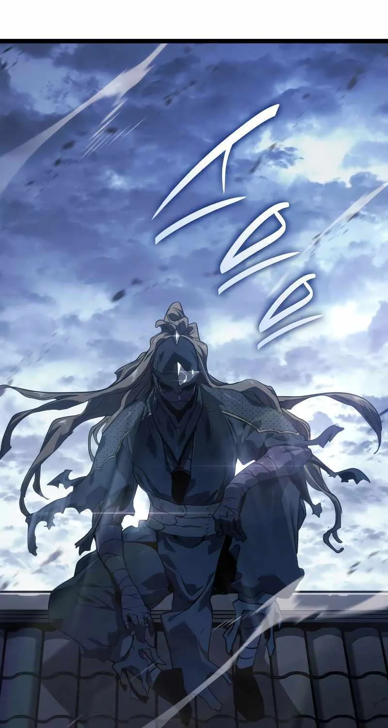 Reaper of the Drifting Moon