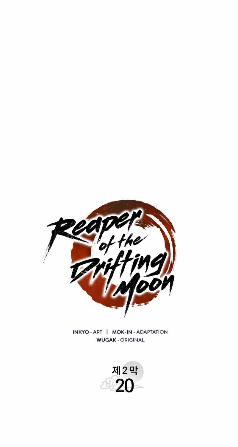 Reaper of the Drifting Moon