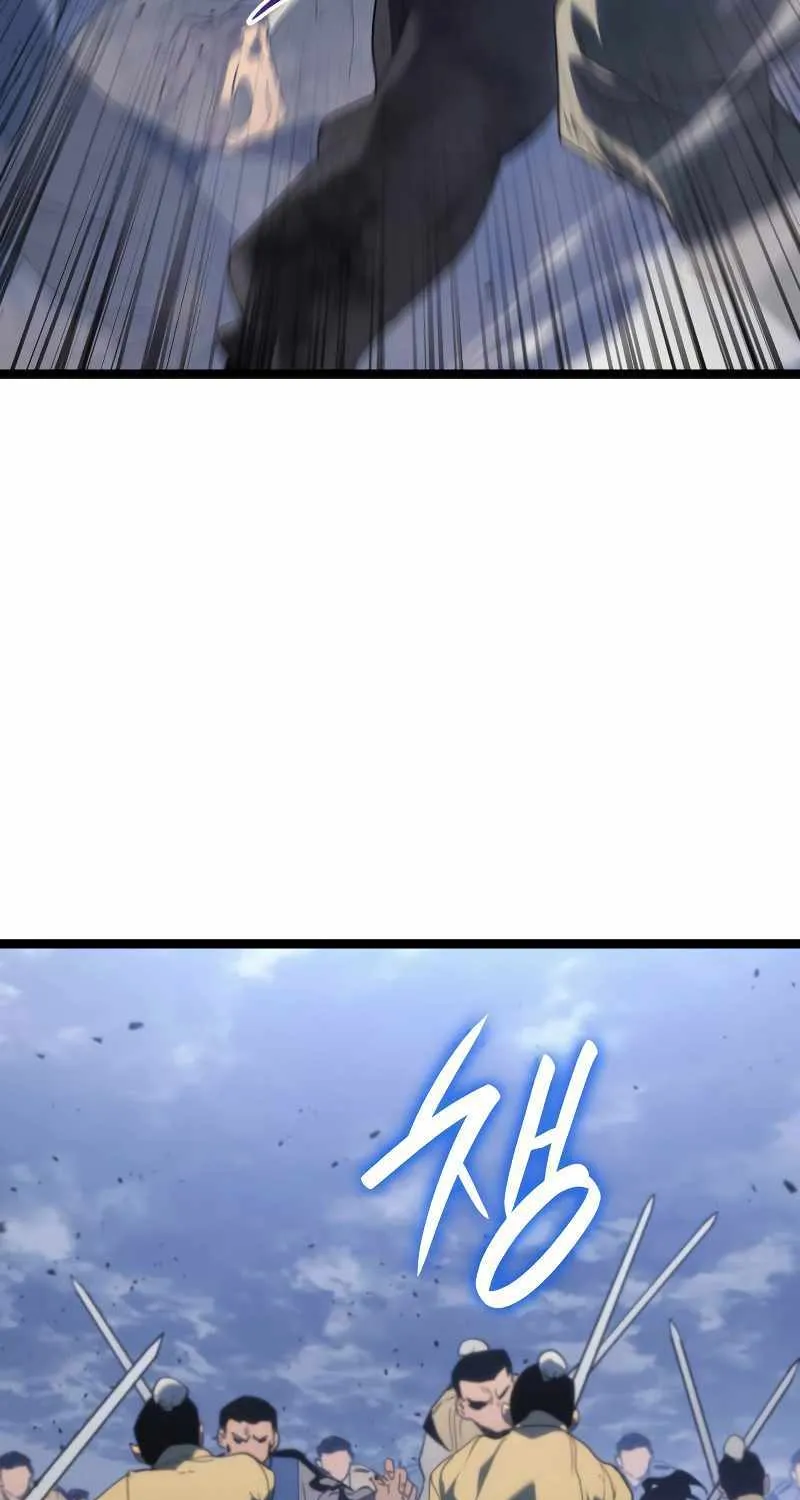 Reaper of the Drifting Moon