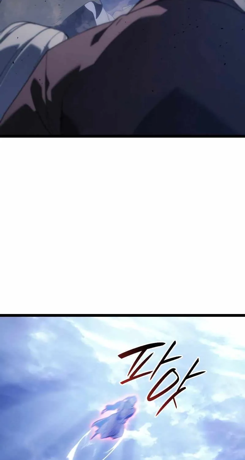 Reaper of the Drifting Moon