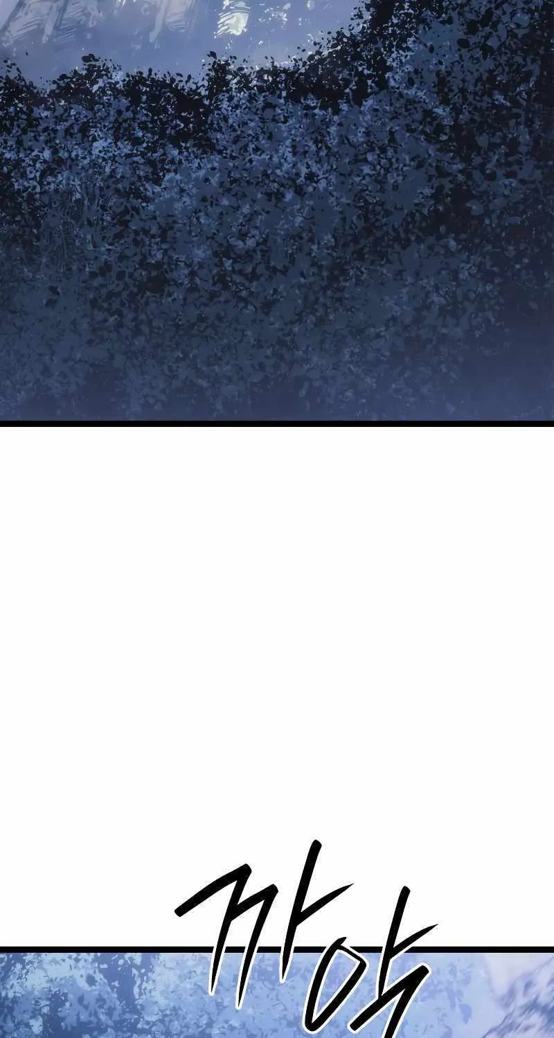 Reaper of the Drifting Moon