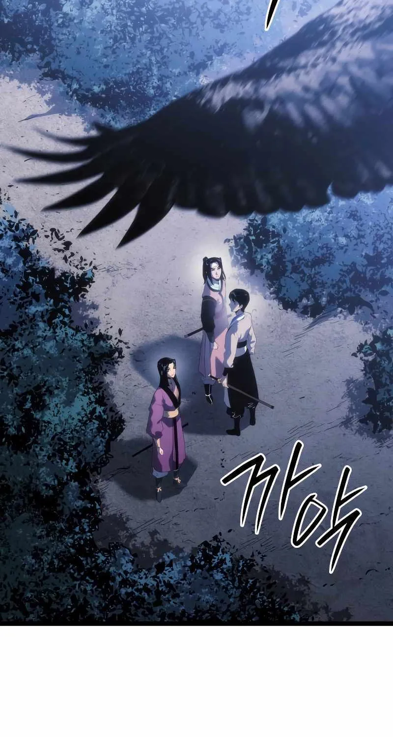 Reaper of the Drifting Moon