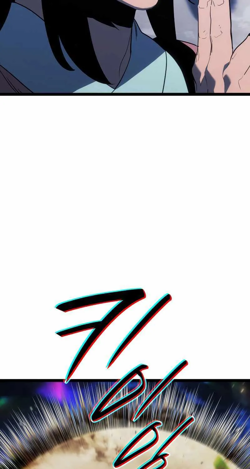 Reaper of the Drifting Moon