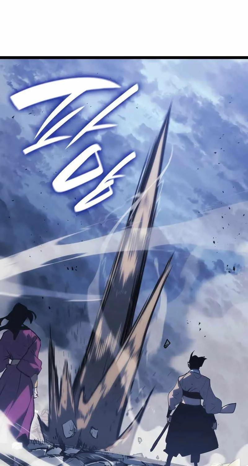 Reaper of the Drifting Moon