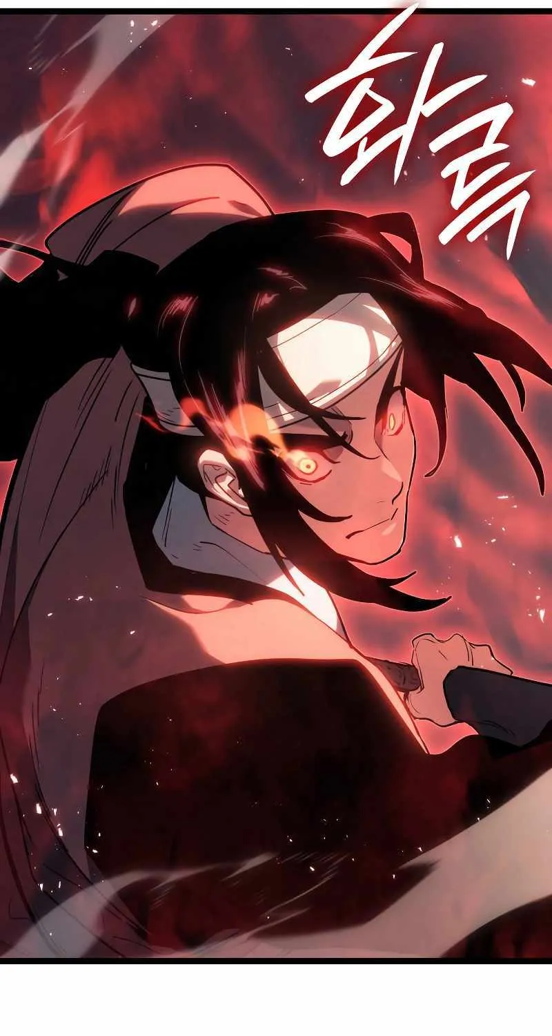 Reaper of the Drifting Moon