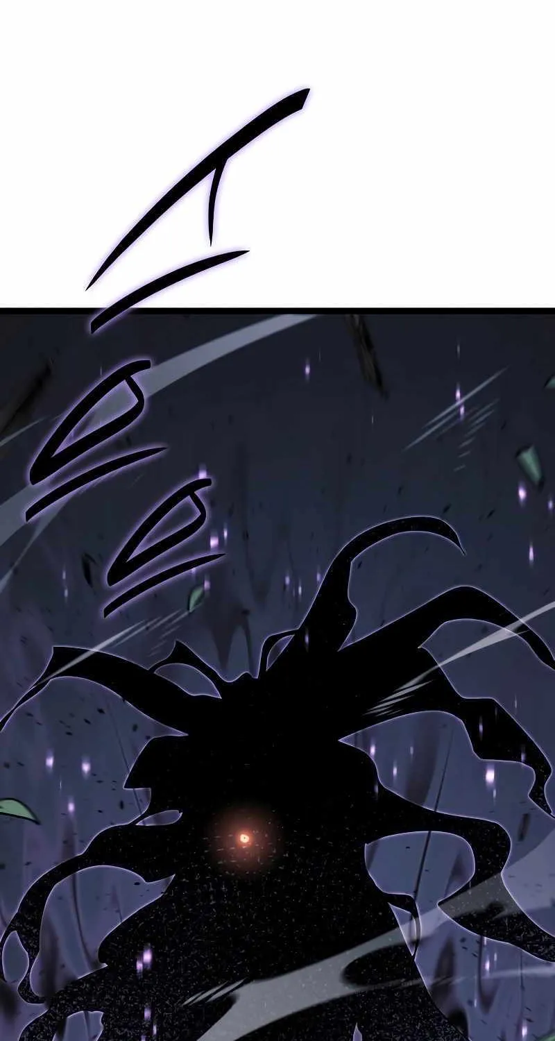 Reaper of the Drifting Moon