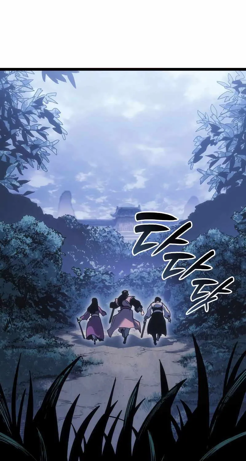 Reaper of the Drifting Moon