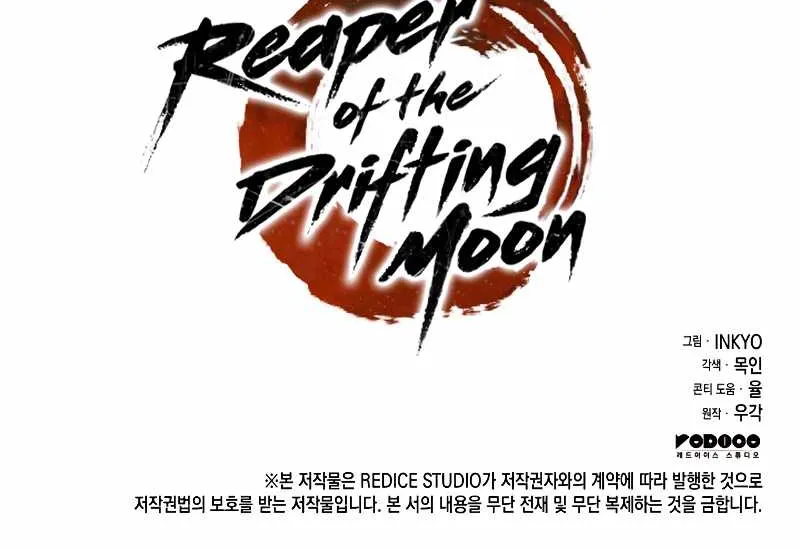 Reaper of the Drifting Moon