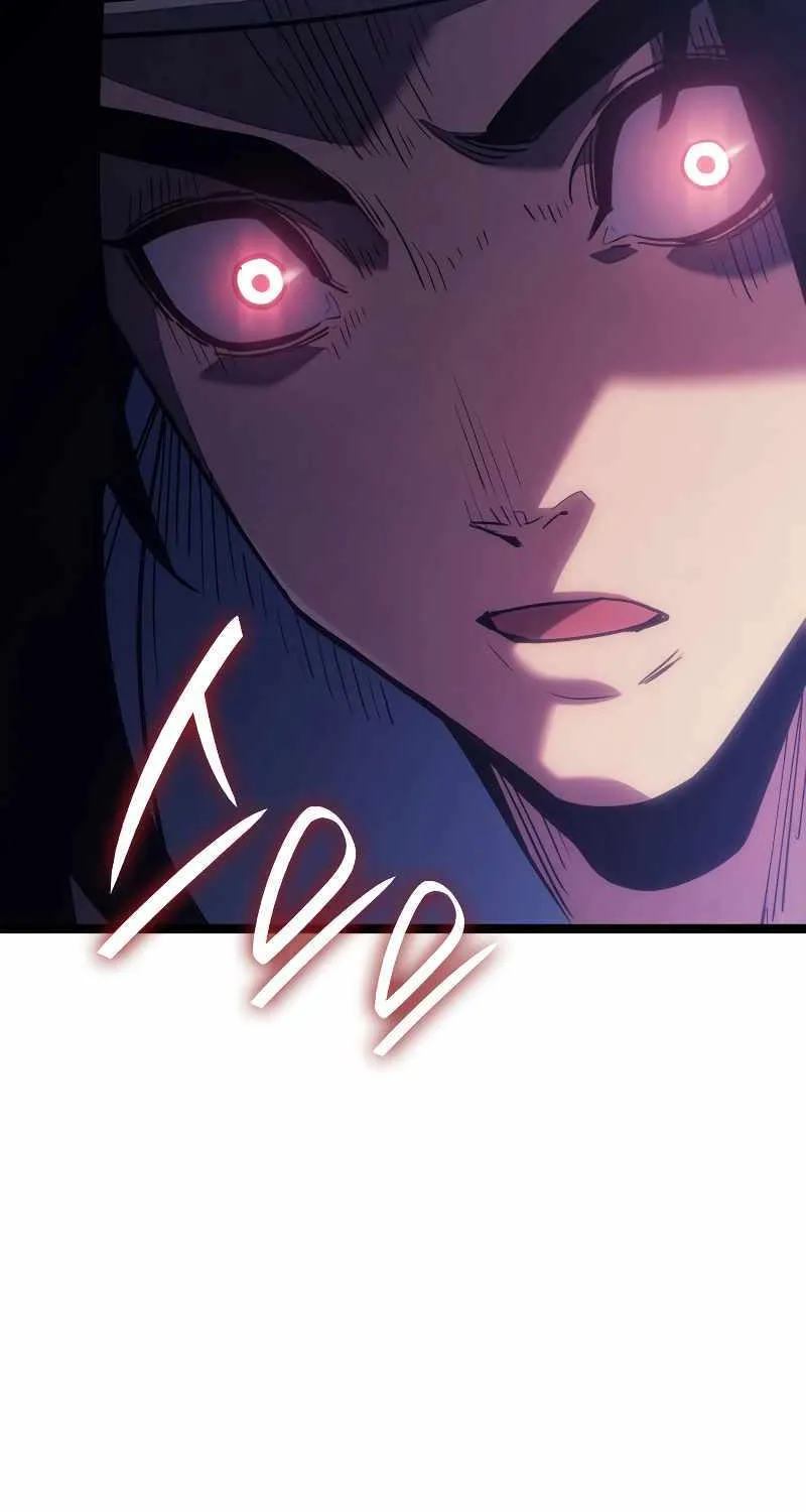 Reaper of the Drifting Moon