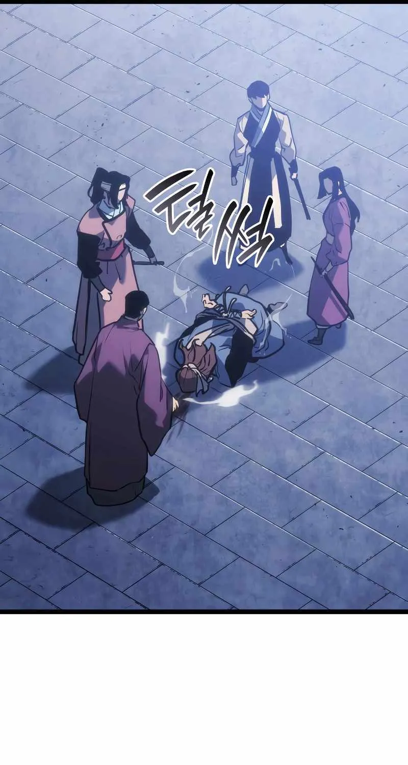 Reaper of the Drifting Moon