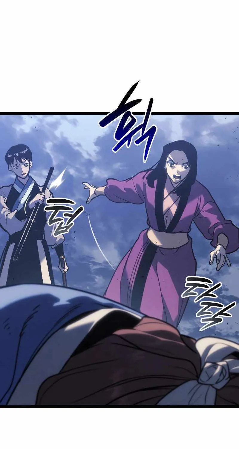 Reaper of the Drifting Moon