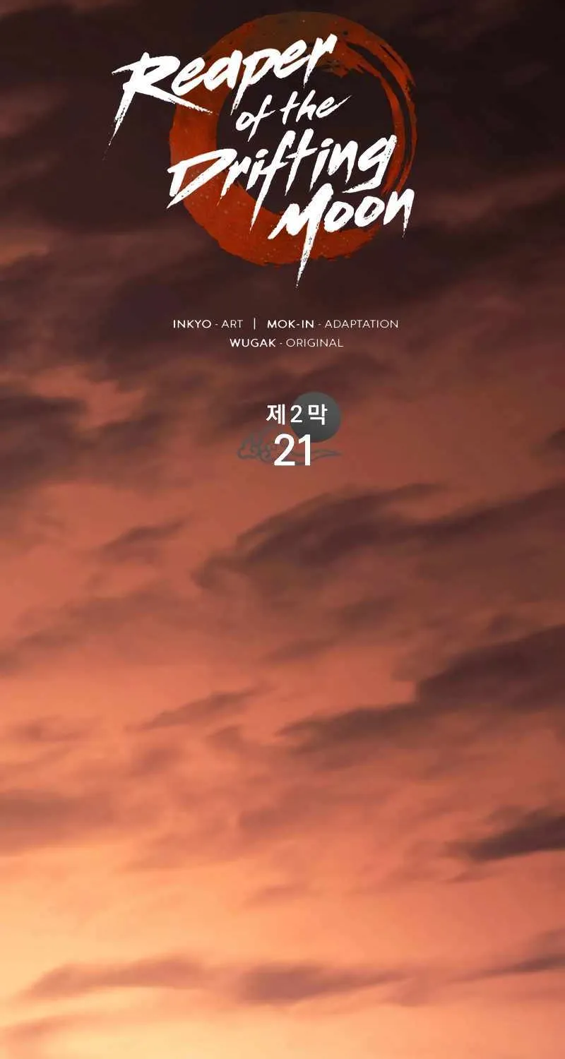 Reaper of the Drifting Moon