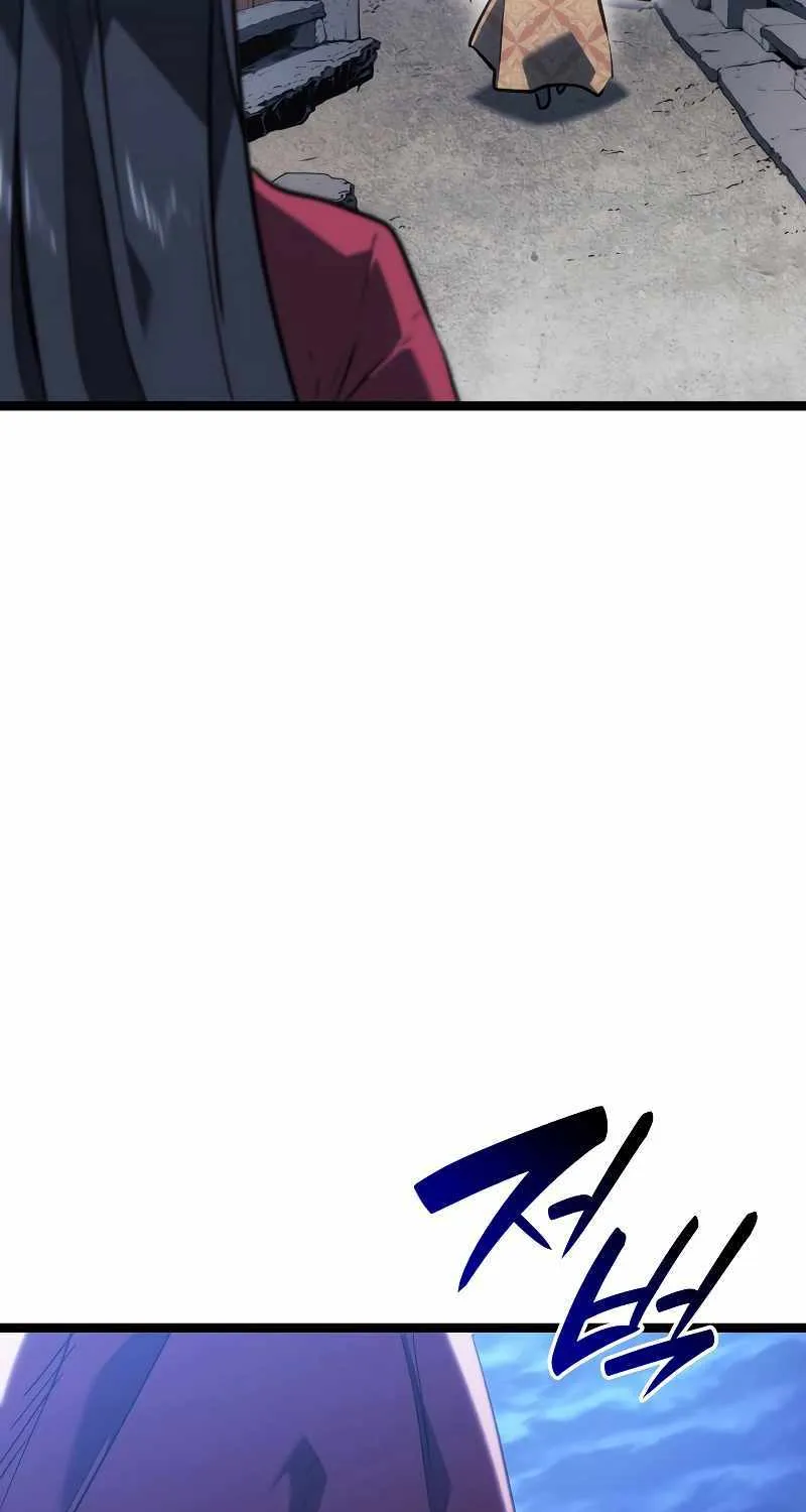 Reaper of the Drifting Moon