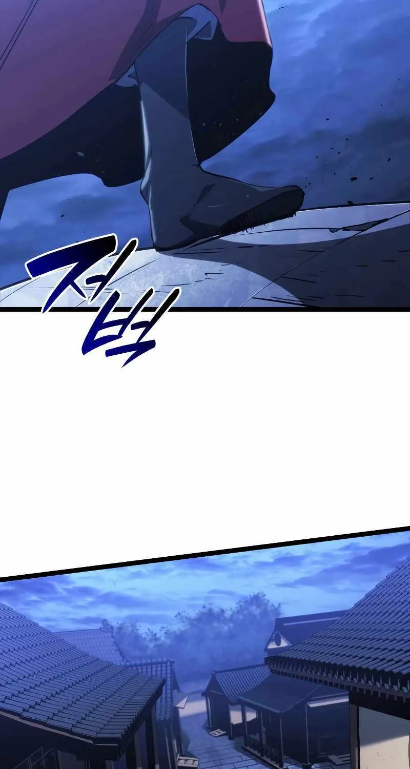 Reaper of the Drifting Moon