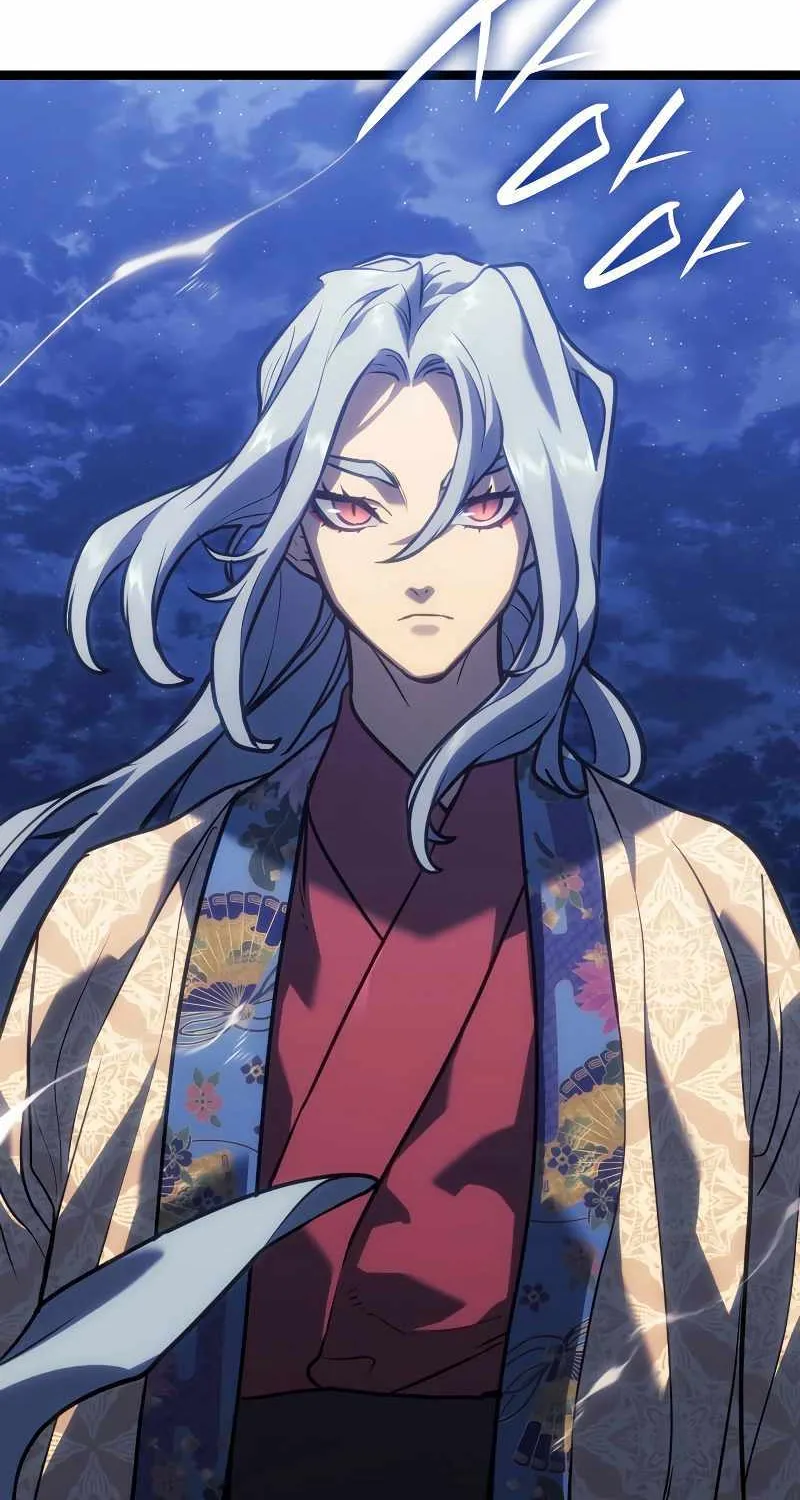 Reaper of the Drifting Moon