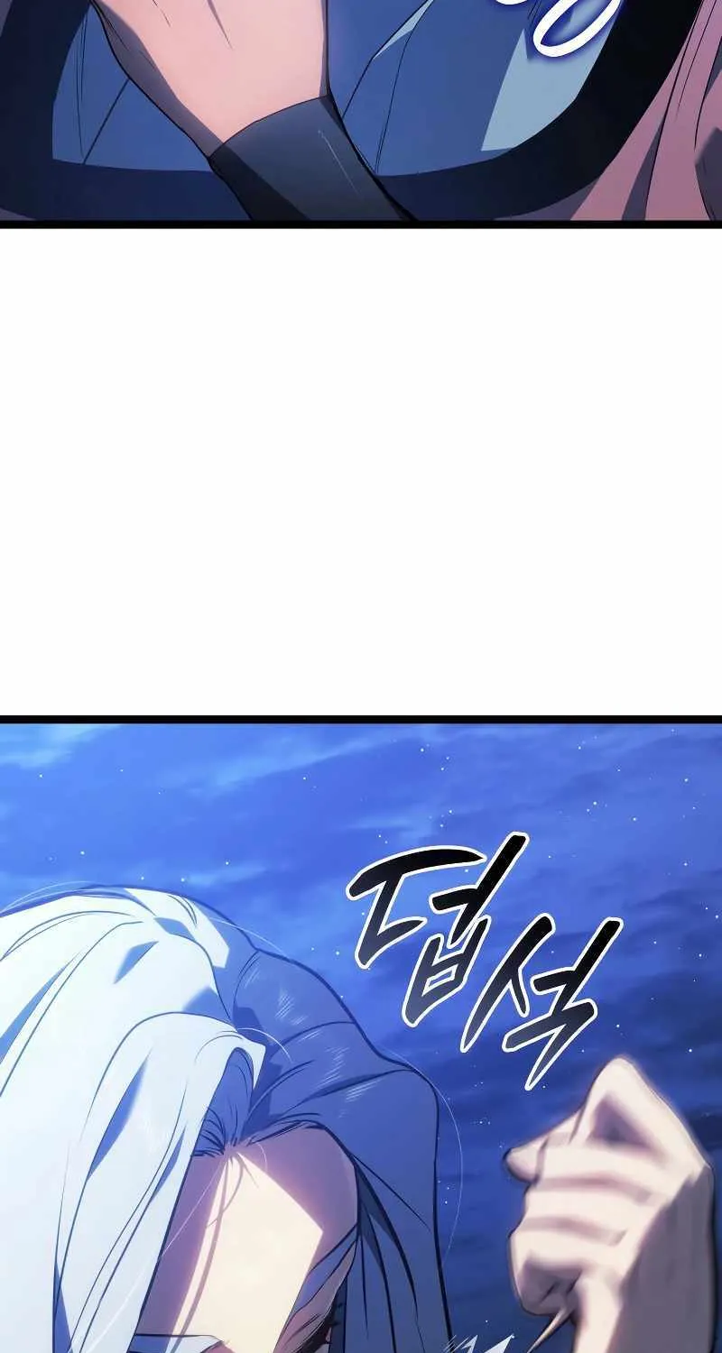 Reaper of the Drifting Moon