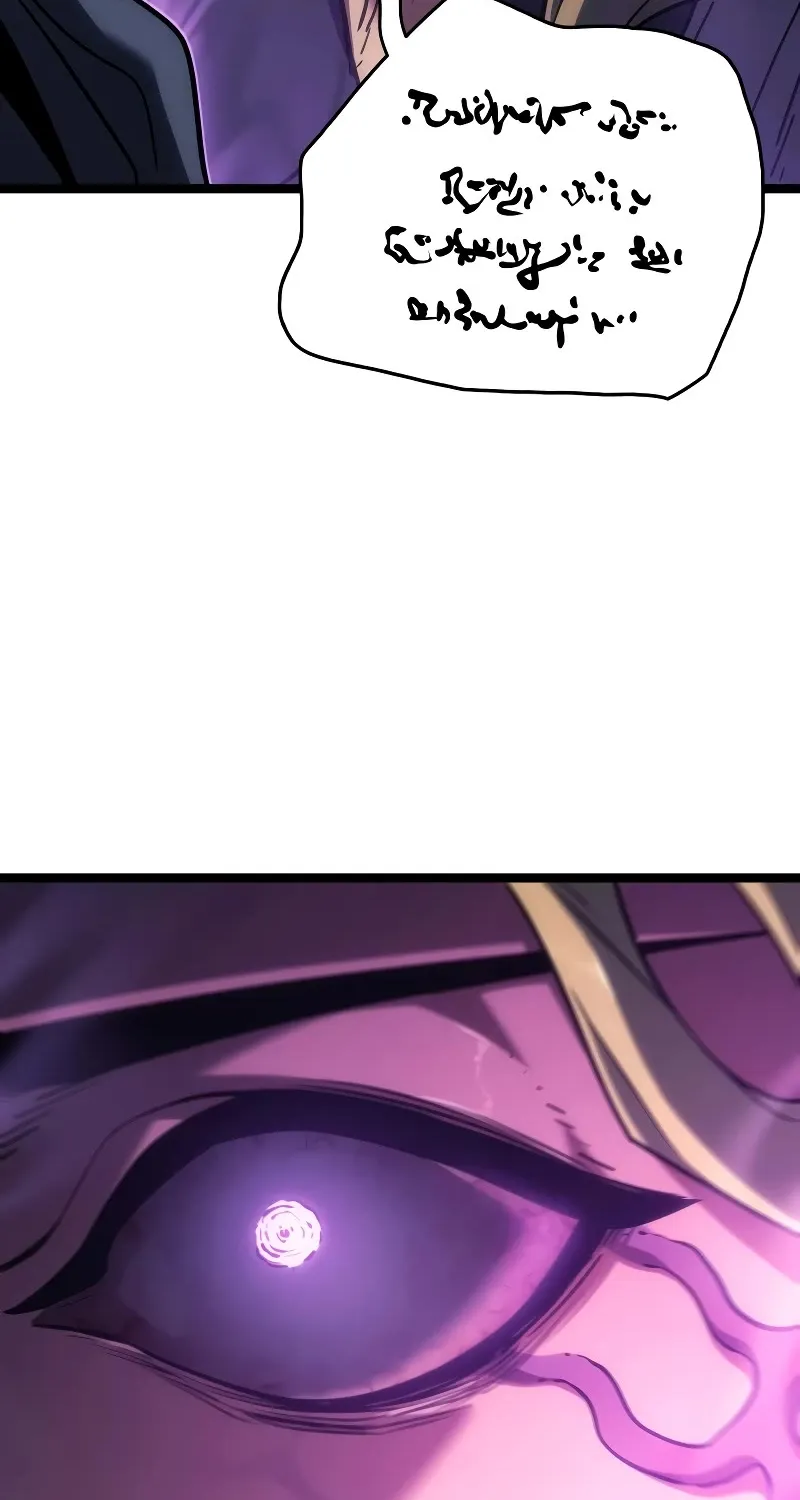 Reaper of the Drifting Moon