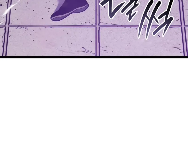 Reaper of the Drifting Moon