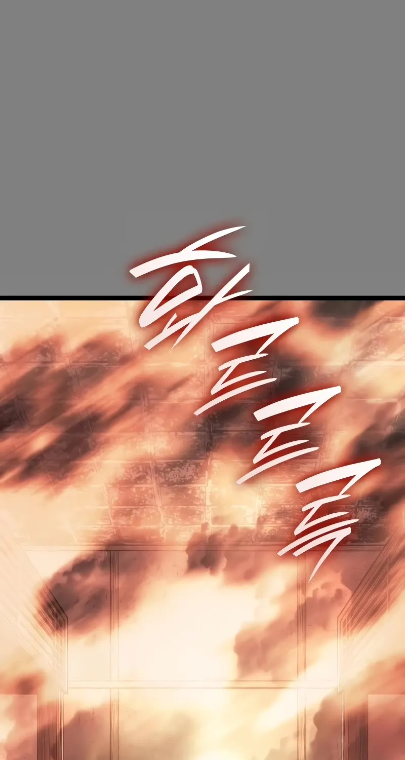 Reaper of the Drifting Moon