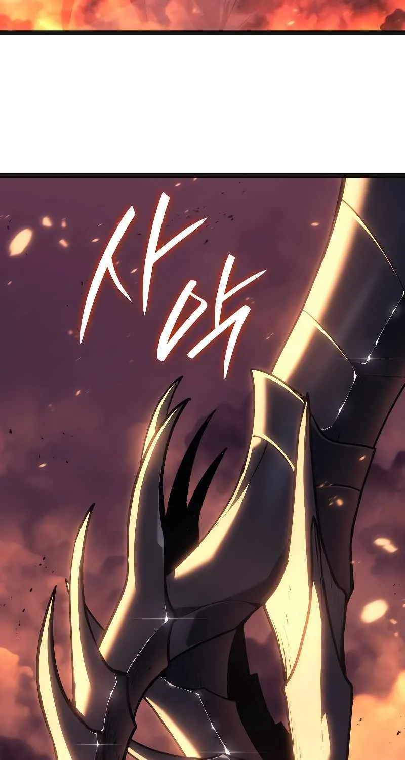 Reaper of the Drifting Moon