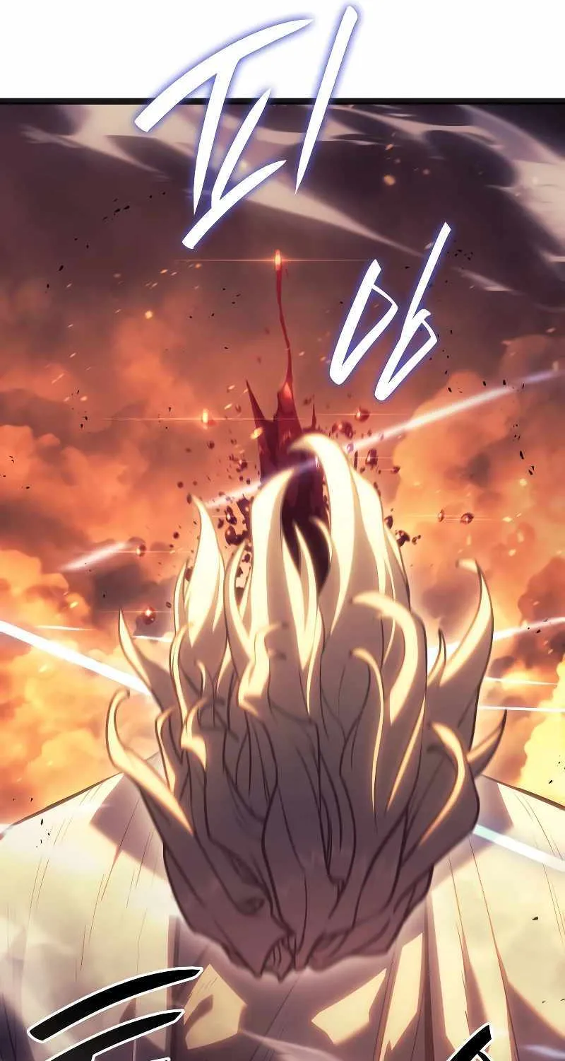 Reaper of the Drifting Moon