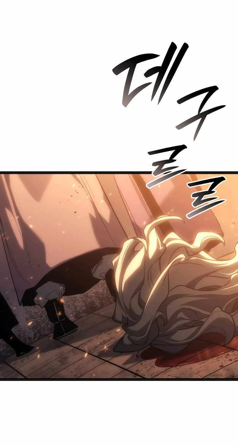 Reaper of the Drifting Moon