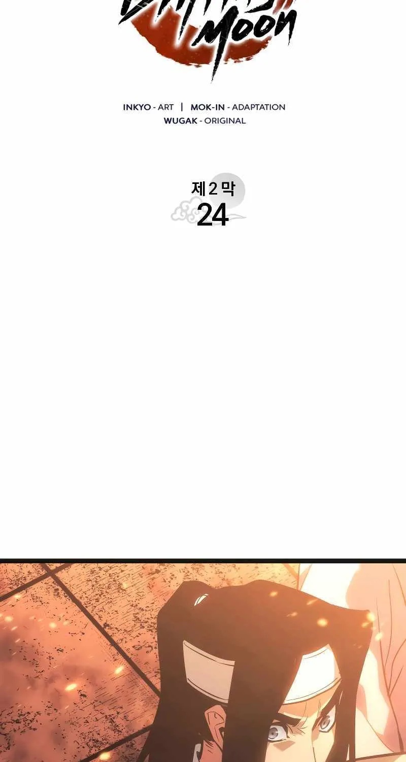 Reaper of the Drifting Moon