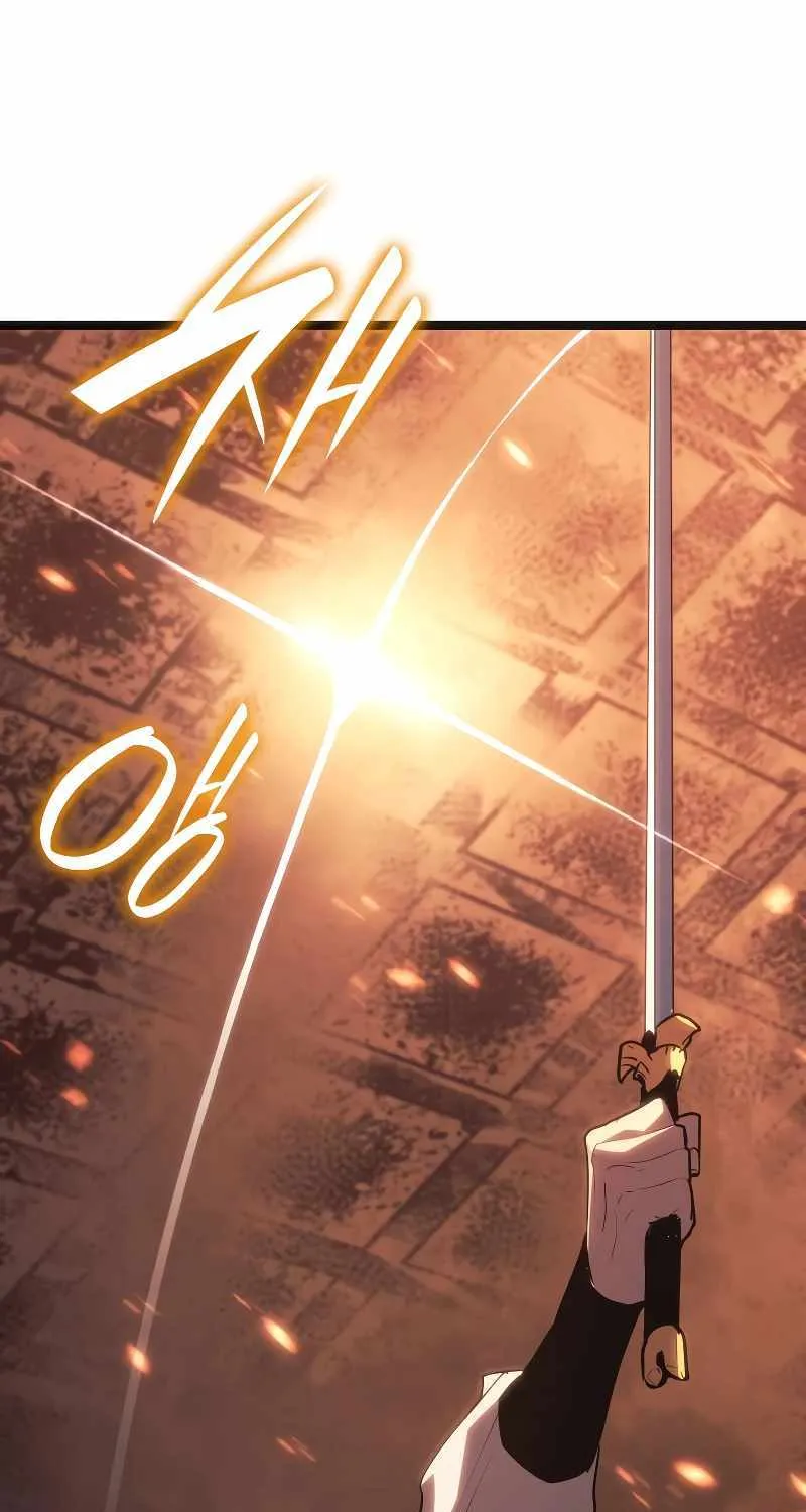 Reaper of the Drifting Moon