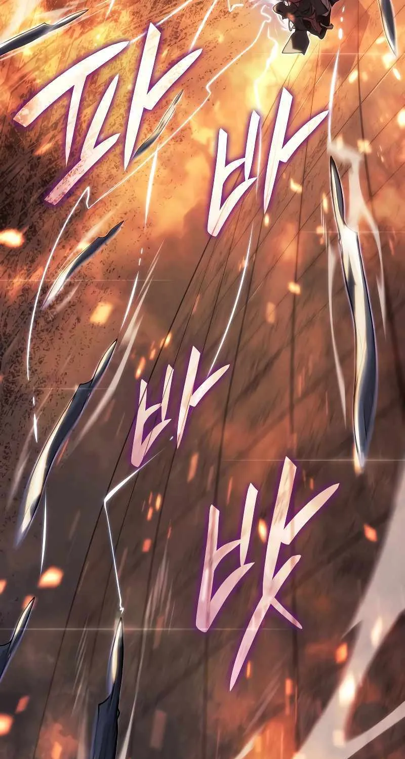 Reaper of the Drifting Moon