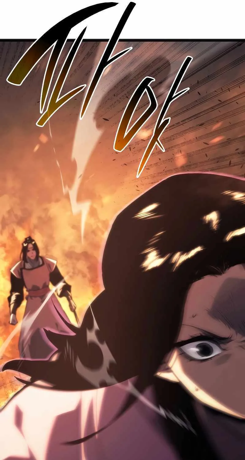 Reaper of the Drifting Moon