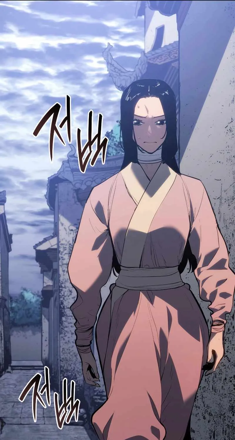 Reaper of the Drifting Moon